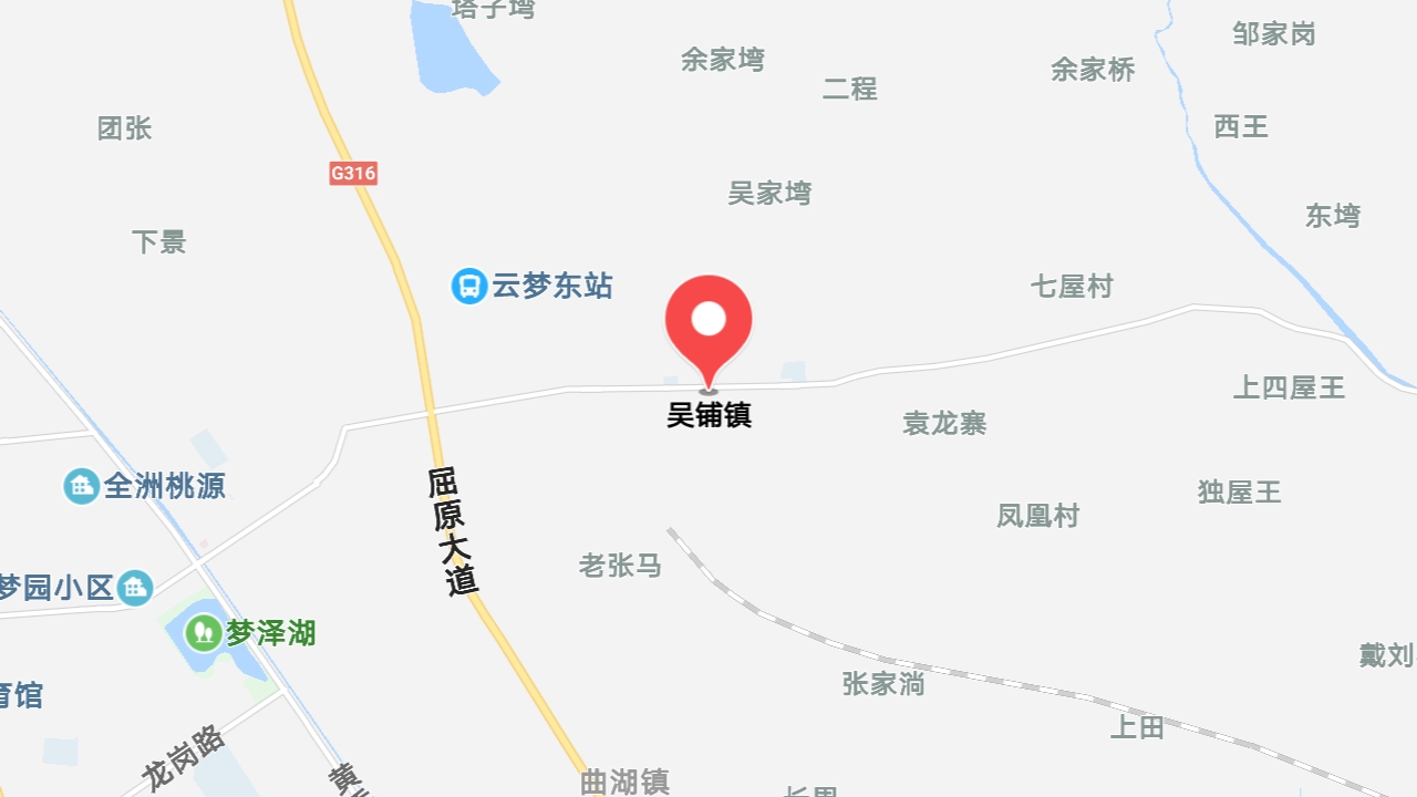 地圖信息