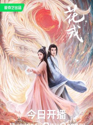 龐競 龐競