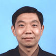 張發旺(中國地科院研究員) 張發旺(中國地科院研究員)