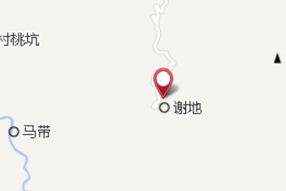 謝地會場 謝地會場