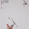 長孫晟