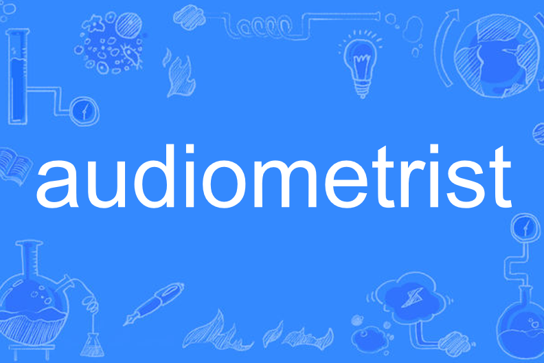 audiometrist audiometrist
