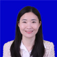 尤瑾 尤瑾
