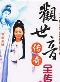 方馨(台灣女演員)