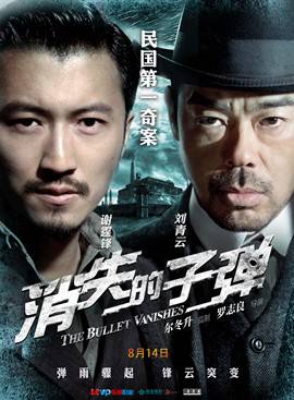 陶思源 陶思源