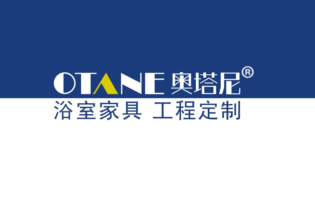 奧塔尼 奧塔尼
