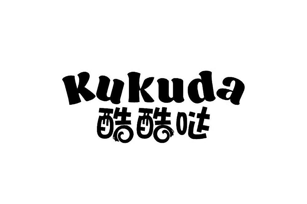 酷酷噠 酷酷噠