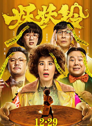 李亦航 李亦航