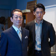 相棒第十五季 相棒第十五季