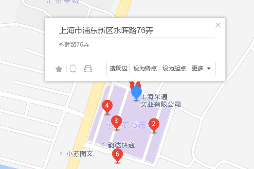 永輝路76弄 永輝路76弄