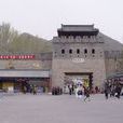 石佛寺村(河南桐柏縣大河鎮下轄村) 石佛寺村(河南桐柏縣大河鎮下轄村)