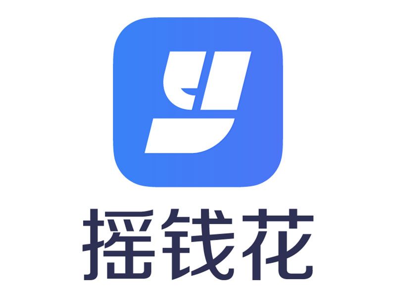 搖錢花(移動網際網路智慧型錢包產品) 搖錢花(移動網際網路智慧型錢包產品)