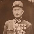 鄧振銓