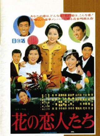 吉永小百合