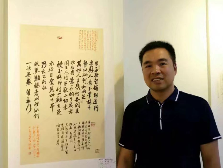 劉期君 劉期君
