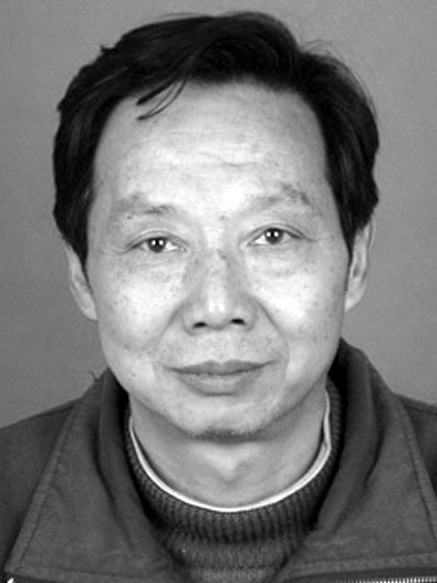 沈宗文 沈宗文