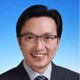 郝愛民(湖北省監獄管理局黨委書記、局長) 郝愛民(湖北省監獄管理局黨委書記、局長)