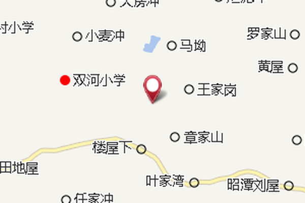 大衝口 大衝口