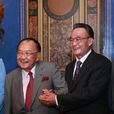 井上健(美國會日裔參議員) 井上健(美國會日裔參議員)