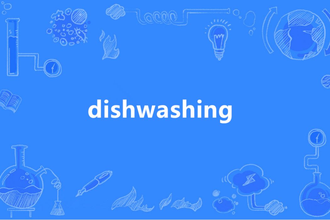 dishwashing dishwashing