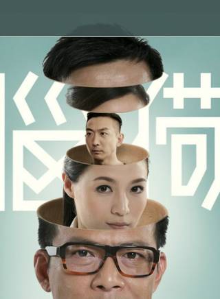 盧希萊 盧希萊