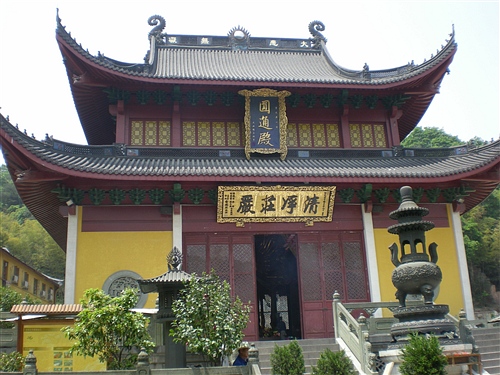 中天竺寺