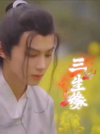 奚創萬