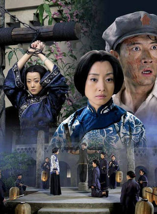宋笠娜 宋笠娜