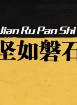 羅璦譞