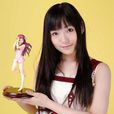 酒井香奈子 酒井香奈子