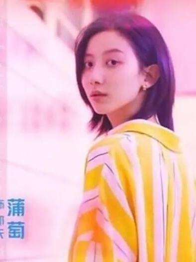邱天(《當她戀愛時》中的角色) 邱天(《當她戀愛時》中的角色)