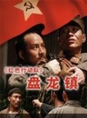 王茂蕾 王茂蕾