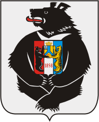 哈巴羅夫斯克邊疆區徽章