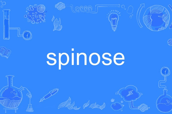 spinose spinose