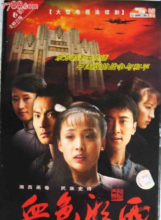 韓英群 韓英群