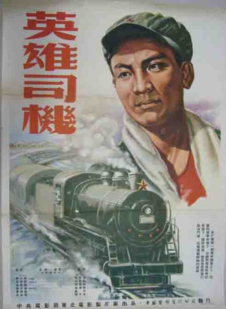 龐萬靈 龐萬靈