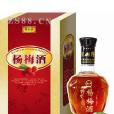 江西楊梅酒 江西楊梅酒