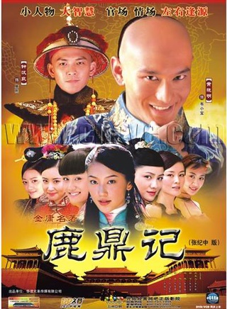 陳之輝 陳之輝
