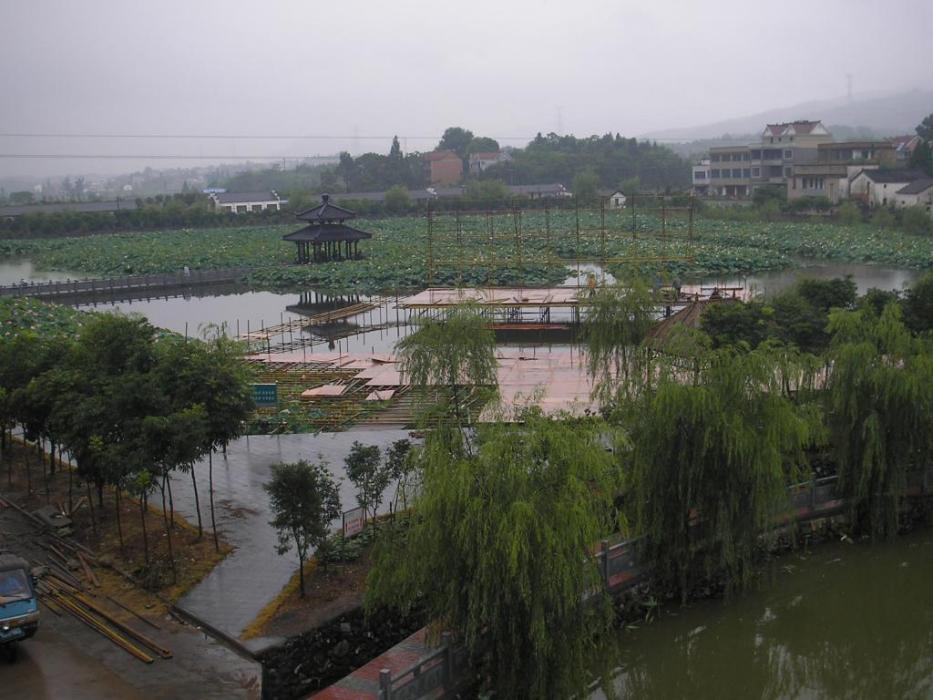 丙葉村 丙葉村