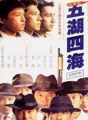 葉子媚