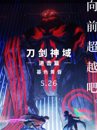 葉永(Yong Yea) 葉永(Yong Yea)