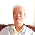 於學森 於學森