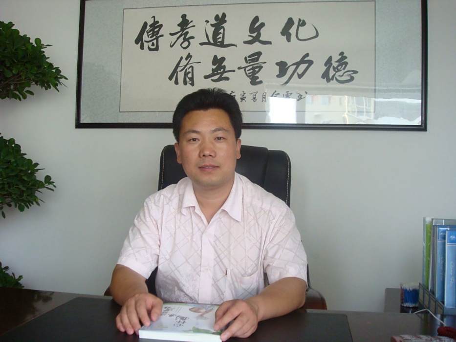 盧光衛 盧光衛