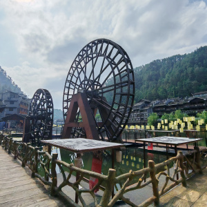 湘西土家族苗族自治州鳳凰古城旅遊區(鳳凰古城（湖南省湘西州的國家5A級旅遊景區）)