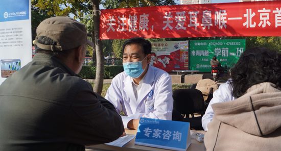 馬宏敏博士為市民解答耳鼻喉疾病常識