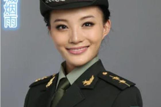 半城煙雨(王紫演唱歌曲) 半城煙雨(王紫演唱歌曲)