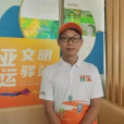 彭清林 彭清林