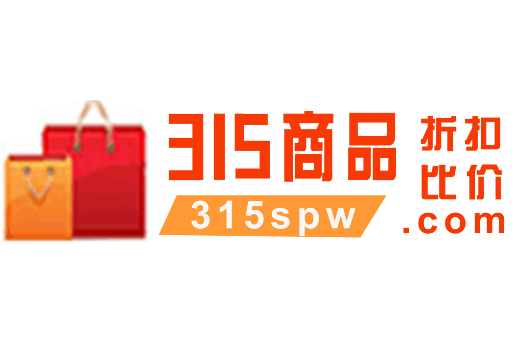 315商品網 315商品網