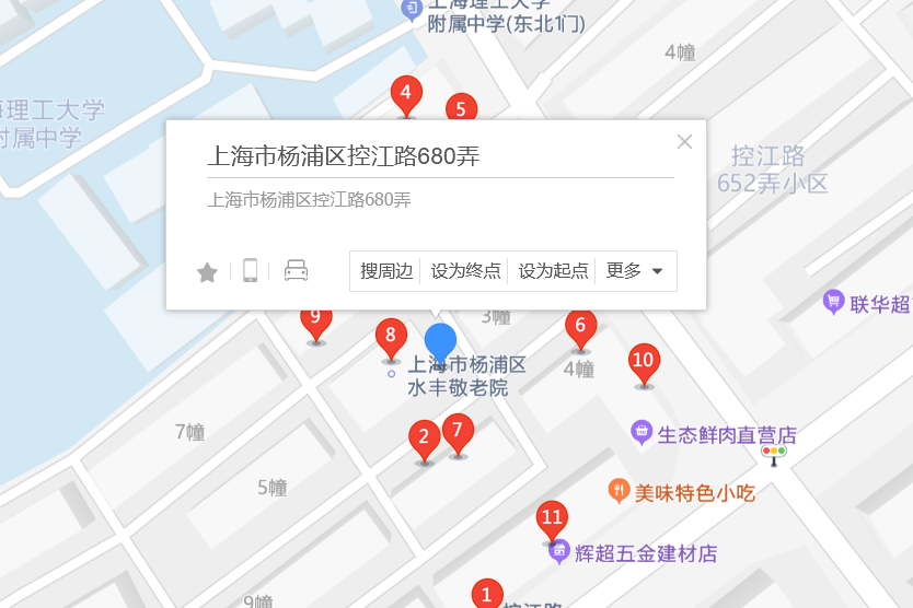 控江路680弄 控江路680弄