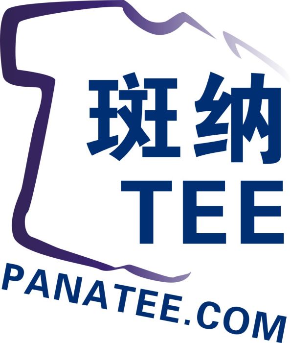 斑納 斑納